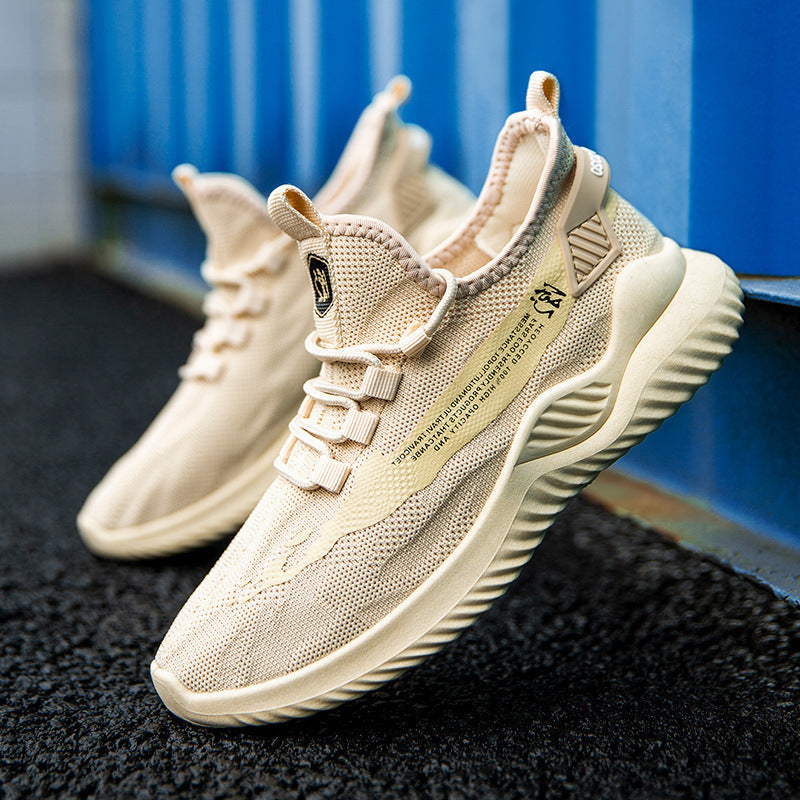 CARLDROSS Slip-On Street Trainer