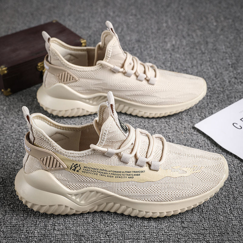 CARLDROSS Slip-On Street Trainer